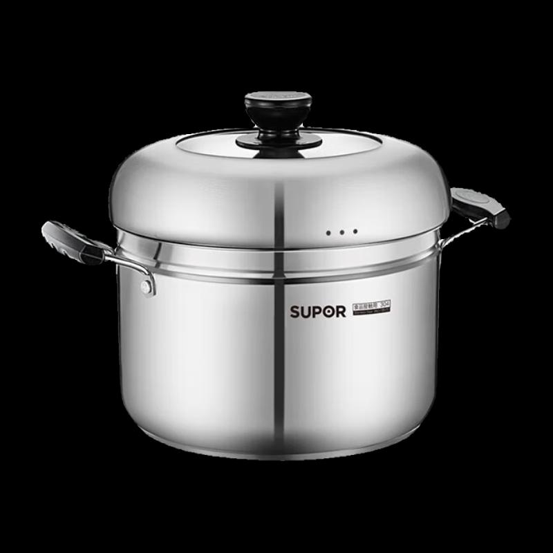 

Supor 22cm 304 Stainless Steel Multi-purpose Steamer Pot