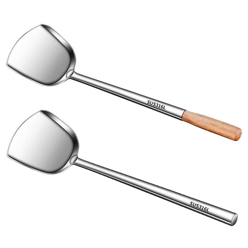 NHZHIW 316 Stainless Steel Wok Spatula