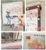100PCS Push Pin, I-nail, Fixed Wall Cloth, Wallpaper, Special Steel Nail, Can Nail Brick Wall Blank Wall, Cement Nail