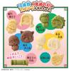 Bandai Demon Slayer Castella Shop