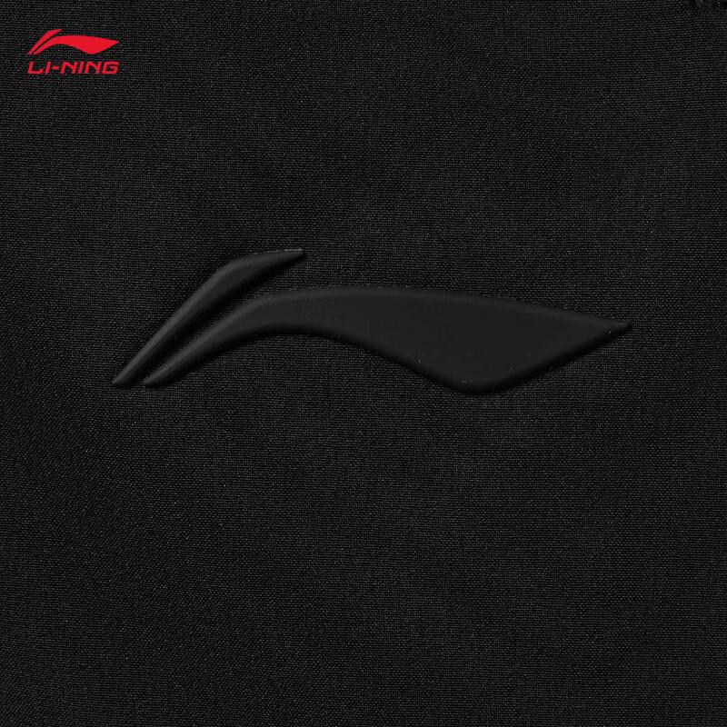 Li-Ning Men's Moisture-Wicking Quick-Dry Sports Pants AKSV111