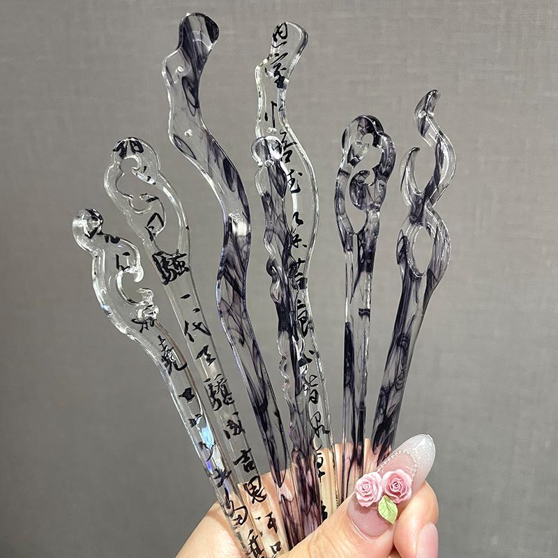 Chinesischer Stil Schwarzer Acetat-Harz-Haarstab für Damen Einfache Haarspangen Haarspange Stift Kopfschmuck Tuschemalerei Haaraccessoires
