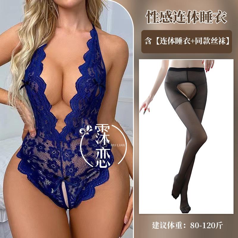 Sex Underwear Free Open Crotch One-piece Lace See-through Milk Suspender Nightclub Sex Uniform Pure Desire