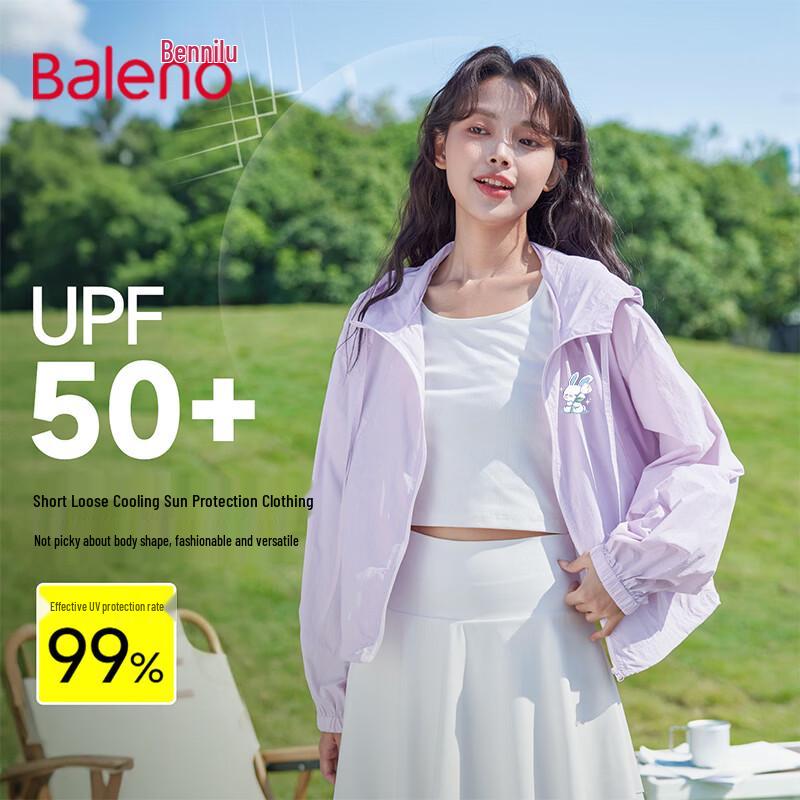 Baleno Women s UPF50+ Sun Protection Hoodie L