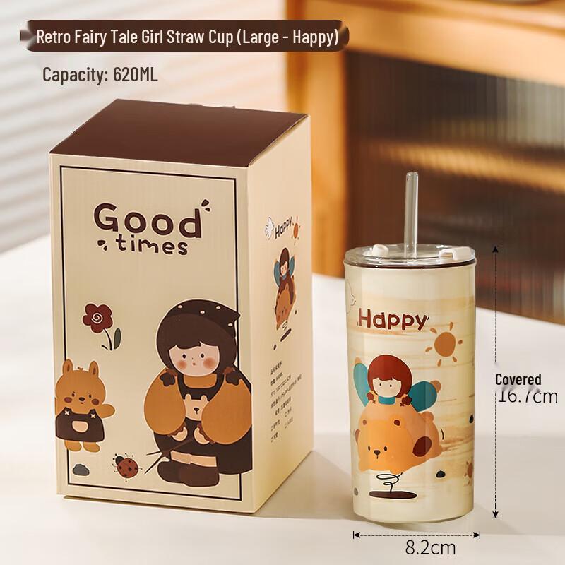 XIDERUN Ceramic Straw Mug for Coffee & Beverages