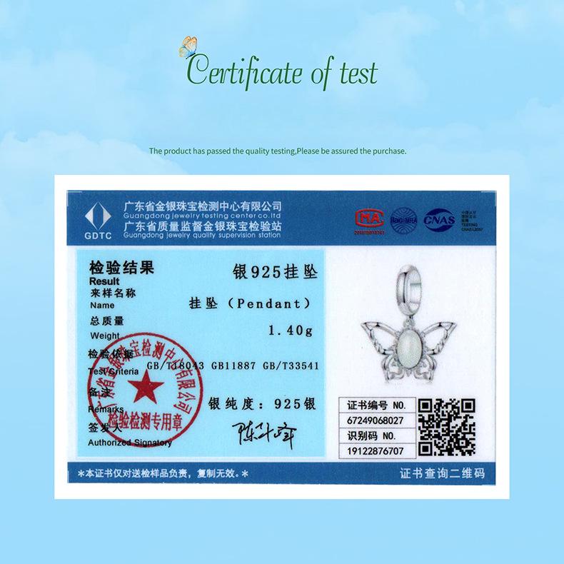 925 Sterling Silver Butterfly Pendant Natural Jade Animal Beads Diy Bracelet Beaded Accessories