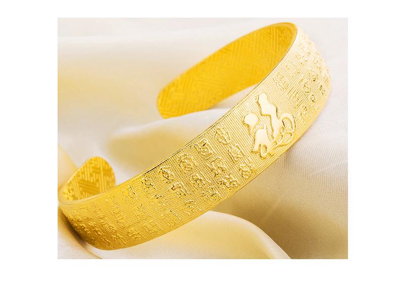 Simple Bafuku Vietnam Gold-Plated Star Bangle for Women