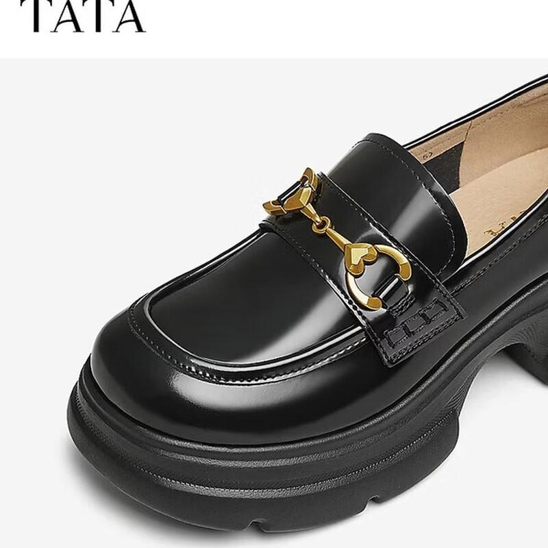 TATA Women's Spring Fashion Casual Loafers