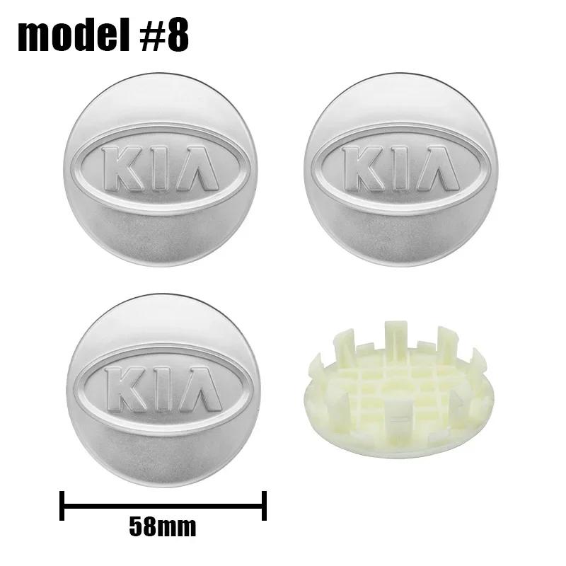 4Pcs 58mm Wheel Hub Center Caps For KIA Magentis Cerato Forte Sportage R Soul Venga Sorento K3 K5 K7 K9 KX3 Badge Cover Hub Caps