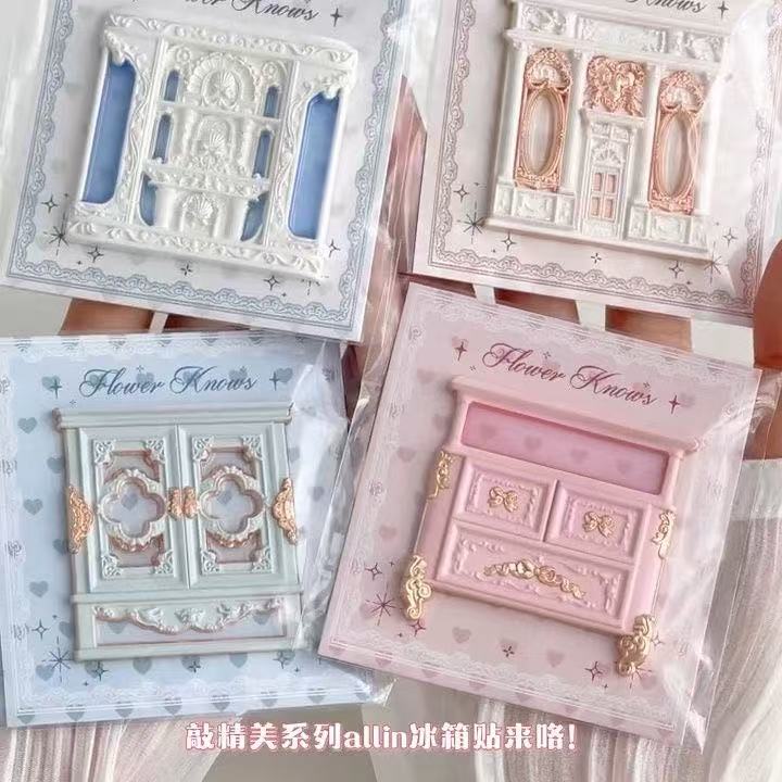 Flower Knows Refrigerator Stickers Midsummer Night Butterfly Cloud Pearl Shell Three-dimensional Exquisite Refrigerator Stickers