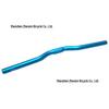 Aluminum Alloy Fixed Gear Swallow Handlebar, 25.4mm Horizontal Design