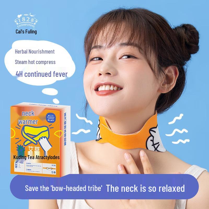 Neck and Shoulder Moxibustion Steam Warming Patches