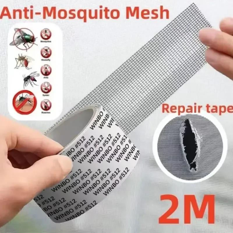 Fita de tela de janela Subsídio para reparo de tela anti-mosquito Cortina de porta Remendo de buraco de mosquiteiro Fita de tela autoadesiva