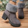 Women's Plus Size Fashion -Lined Warm Side Zip Round Toe Heel Casual Boots