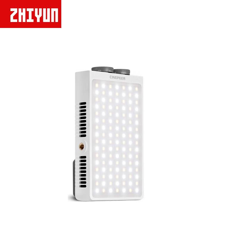 Zhiyun Xiequ CM25 25 Вт портативный светодиодный свет для фотосъемки
