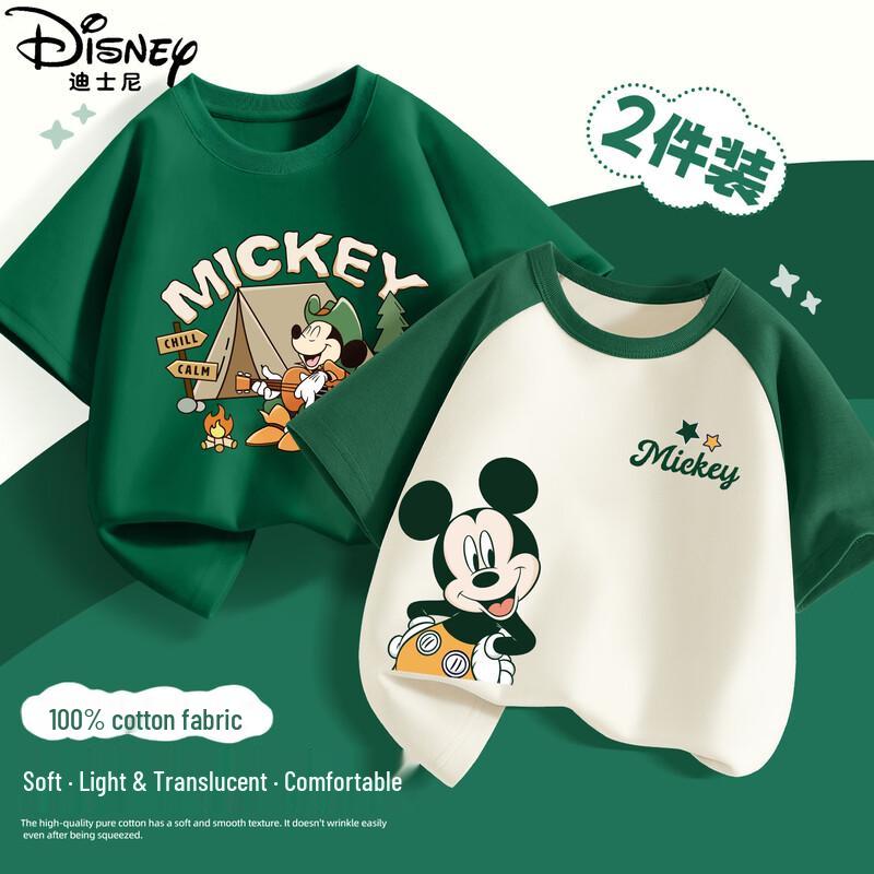 Disney Kids 2026 Summer Cartoon Cotton Short Sleeve T-Shirt 140