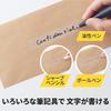 3M Scotch Tape Mending Tape 18mm X 30m Large Roll (12 Rolls) MP-18
