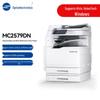 Printers en accessoires – Printers en kopieerapparaten