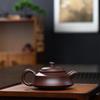 Zhou Pan Yixing Purple Clay Teapot - Pure Handmade Zisha Pot Tea Set.
