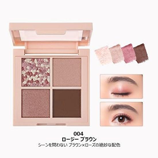Revlon Dazzle Eyeshadow Quad 004 Rosy Brown Color Image Rose Japan Developed 3.0g