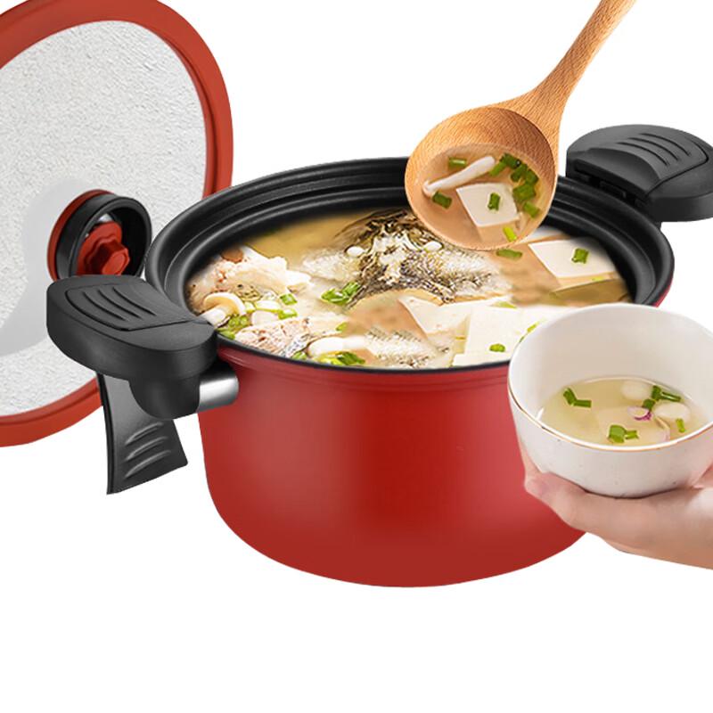 Smio Golden Full House Micro-Pressure Cooking Pot MR-610