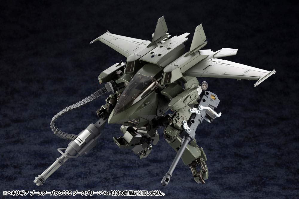 Kotobukiya Hexa Gear Booster Pack 005 Dark Green Ver. Overall Width Approx. 345mm 124 Scale Plastic Model HG074