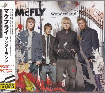Musikkalbum