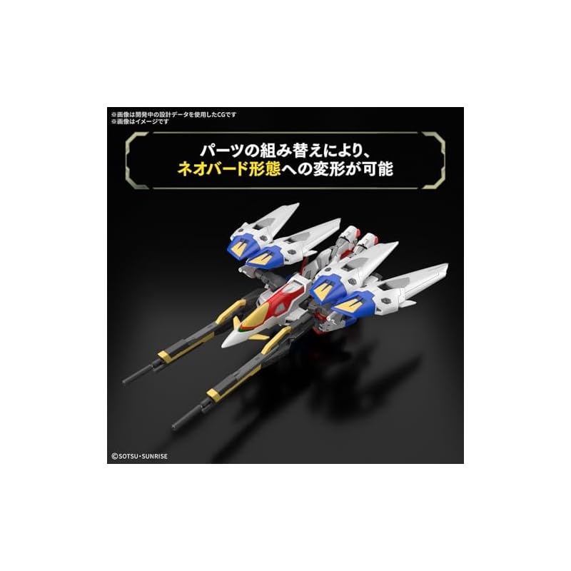 BANDAI SPIRITS RG Mobile Suit Gundam Wing Wing Gundam Zero 1/144 Scale Pre-Colored Plastic Model Kit