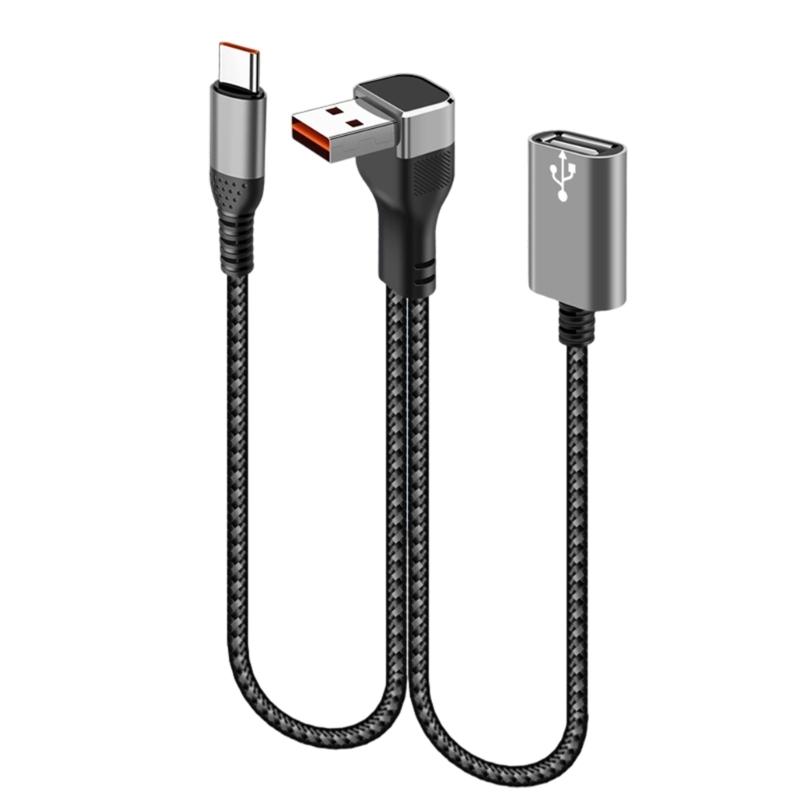 

90Degree Angled USB Splitter Cable for Fast Charging &Data Transfer Compatible for Laptop Car Chargers Mobile Power 25cm