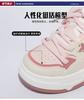 Fashion Designer Platform Sneakers Women Jogging Shoes Woman Walking Chunky Sneakers White Casual Slip On Vulcanized Shoes Plus Size 40