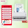 Ricoh SP-1125N A4 Duplex Document Scanner CN Plug (adapter Included)