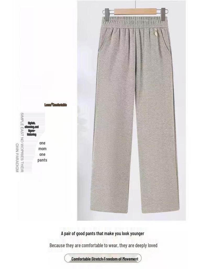Maternity High-Waisted Wool Wide-Leg Pants - Elastic, Plus Velvet, Thickened for Autumn & Winter