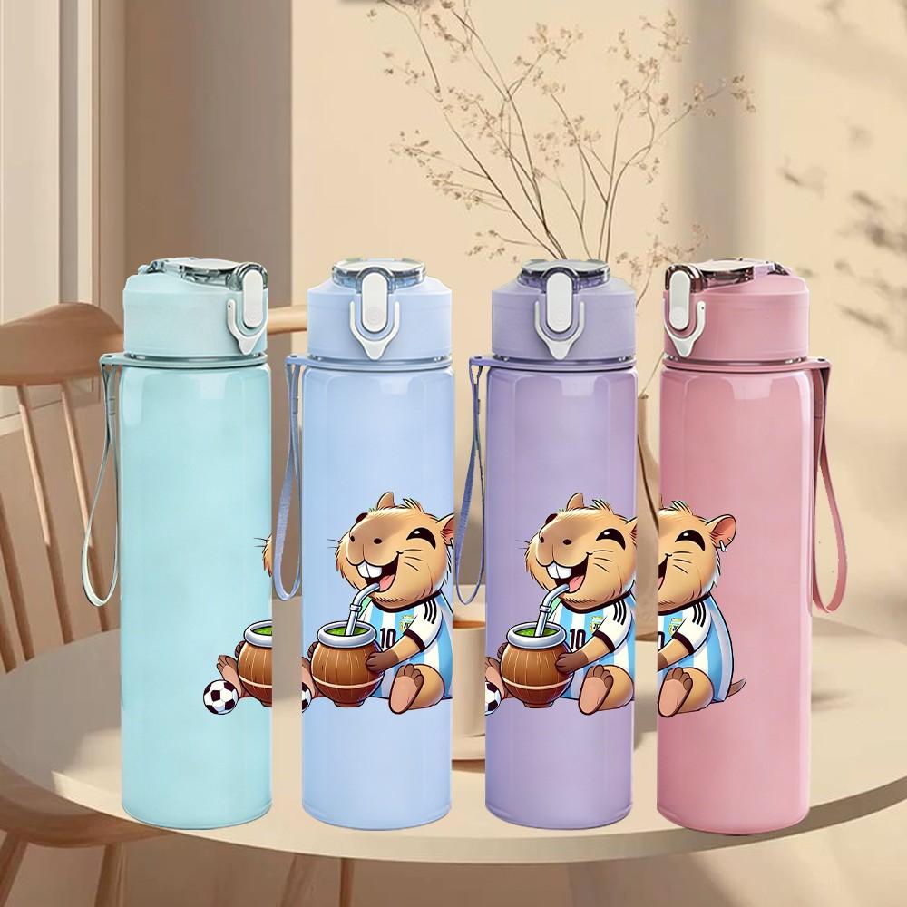 1PC Sitting Little Bear Pattern 750ml Color Plastic Sports Water Bottle Leakproof Flip Straw Lid Suitable for Sports Office Home Use