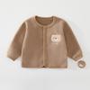 Verdickte Baby-Fleece-Strickjacke für Kleinkinder - Warmes Korallfarbenes Fleece-Oberteil für Jungen und Mädchen