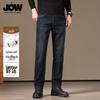 JOW Men's Straight-Leg Cotton Stretch Jeans