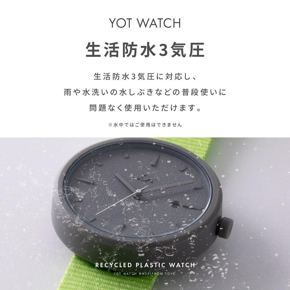 YOT WATCH Men Wristwatch Analog Sustainable Waterproof Yacht Watch 40mm Khaki