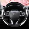 Universal Non-slip PU Leather Steering Wheel Cover - Four Seasons Comfort