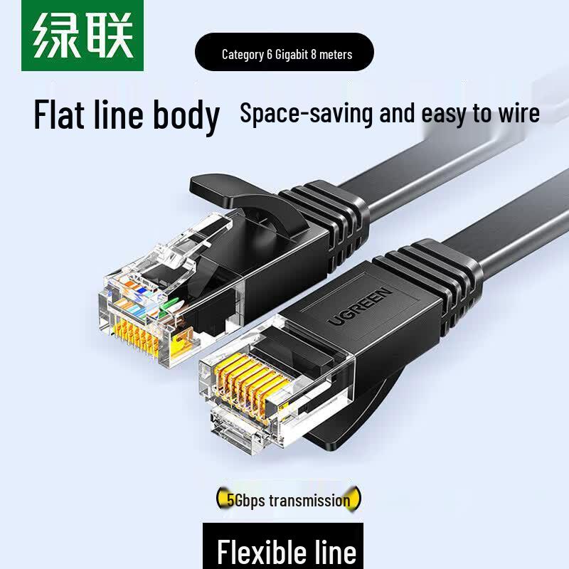 

UGREEN Cat6 Flat Gigabit Ethernet Cable