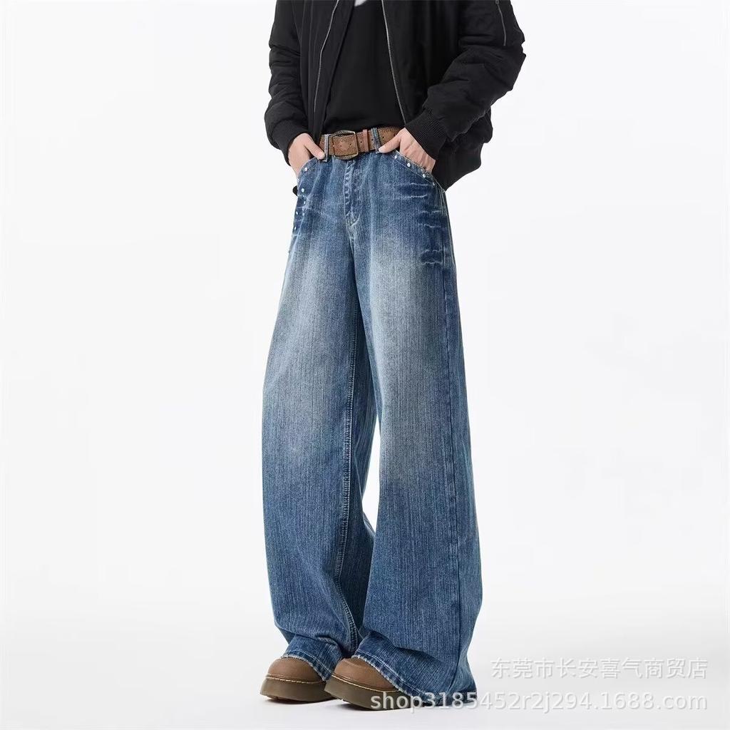 JYL Unisex Straight Jeans Vintage Rivet Design High-Street Loose Slim Denim