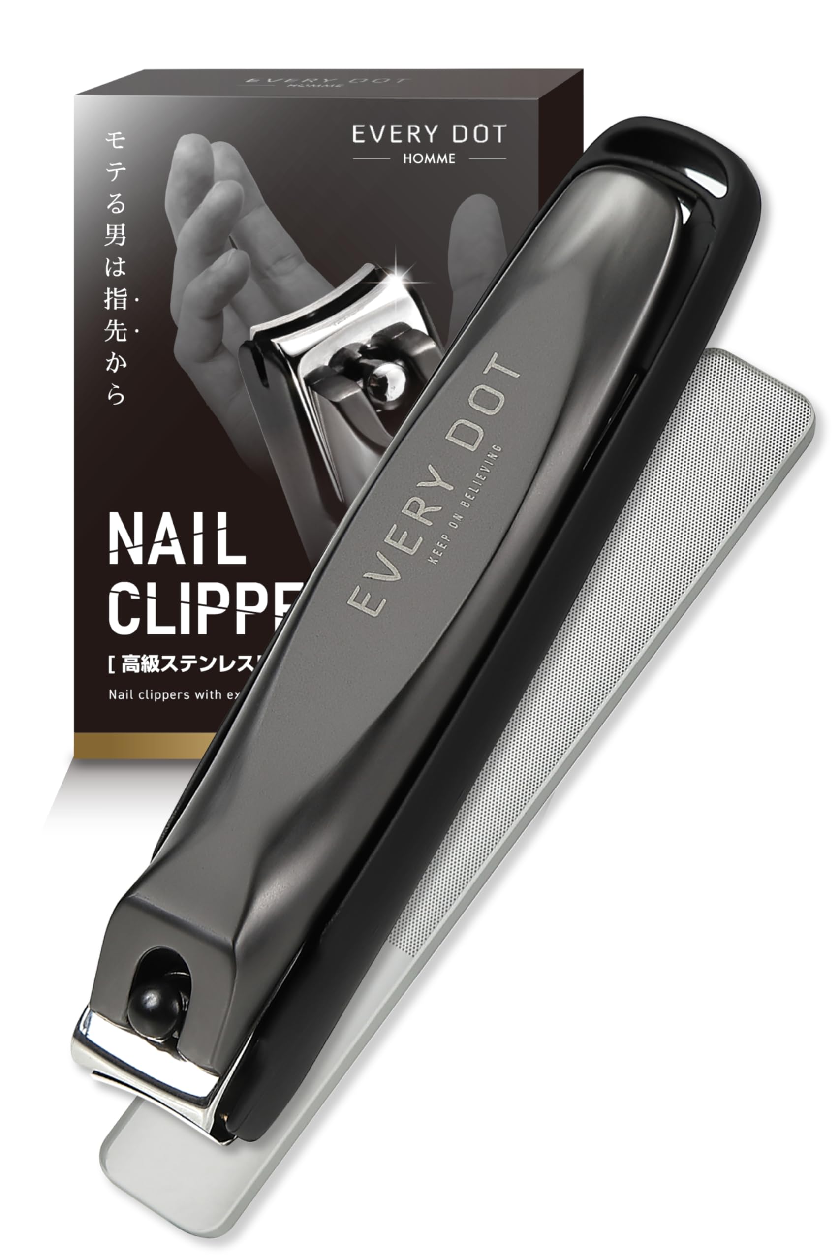 EVERYDOT Premium Nail Clippers Set with Nano Glass File and Nail Gunmetal Black Stainless Steel Case File,