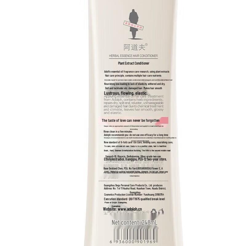 Adolph Plant Essence Hair Conditioner