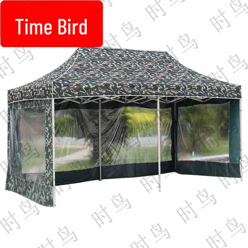 Shinia Camo Folding Canopy Tent