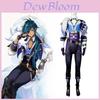 Original Genshin Impact Cosplay Costume Set For Kaeya Ethnic Tribal Print Design
