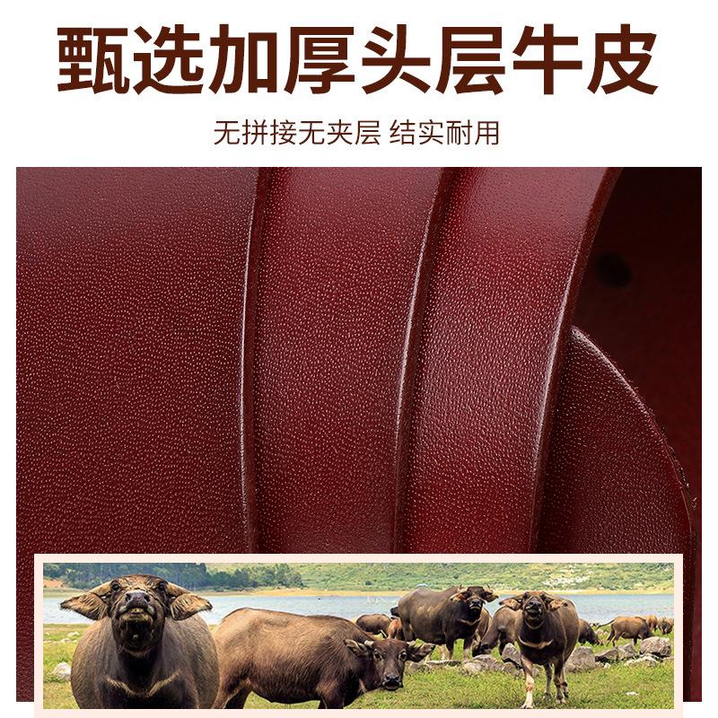 Belt Medium Business First Layer Cowhide Cowhide Copper Buckle Red Belt Genuine Leather Retro Buckle Fashion Universal Pin Buckle