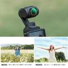Concept Magnetic Variable ND Filter for DJI OSMO Pocket 3 ND Filter Magnetic Adsorption Convenient Installation Light Attenuation Adjustment AGC