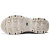 Skechers Comfortable Versatile Low-Top Lifestyle Casual Shoes Men Sneakers Beige 894295-WMLT