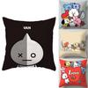 Charming Bt21 Cartoon Cushion Cover For Stylish Home Decor And Comfortable Seating
