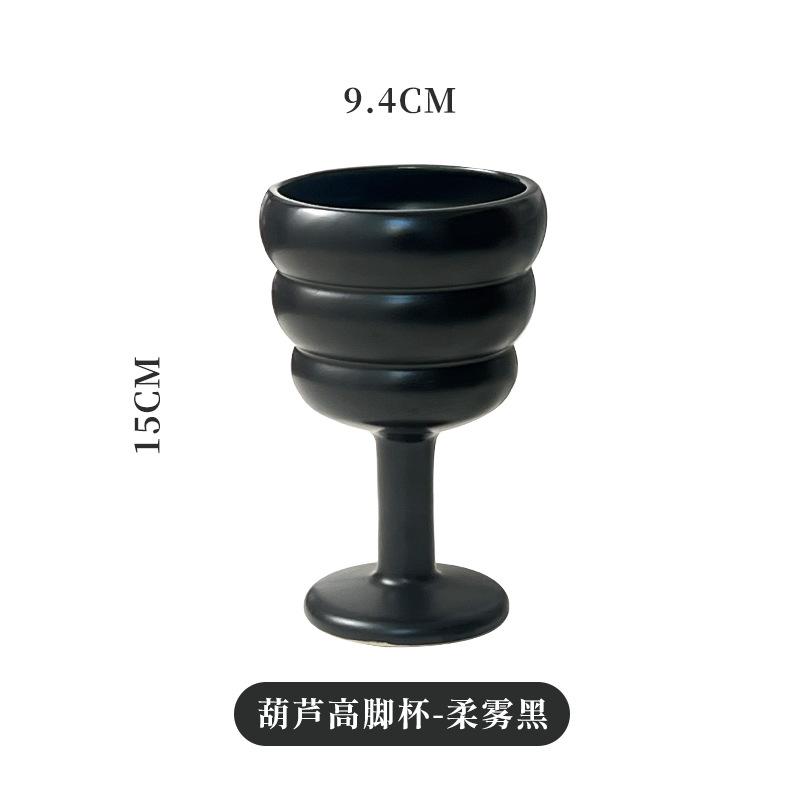 Retro Style Tall Coffee Cup Men'S And Women'S Banquet Stacking Circle Ceramic Cup Casual Party