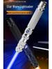 Star Wars RGB Lightsaber Toy - Entry-level Metal Laser Sword, Rechargeable, 7-14 Colors