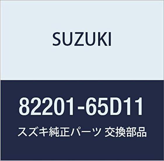 

Genuine Suzuki Part Number Cylinder, 82201-65D11